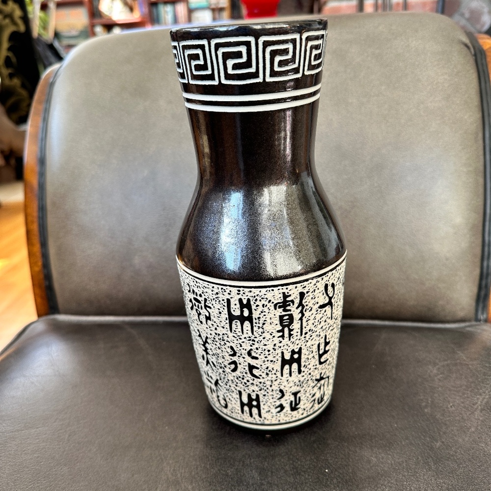 Vintage Handmade Ceramic Vase Sgraffito Decoration Chinese Greek Style Etchings - Picture 4 of 8